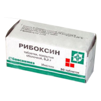РИБОКСИН таб п/об 200мг 50 шт.