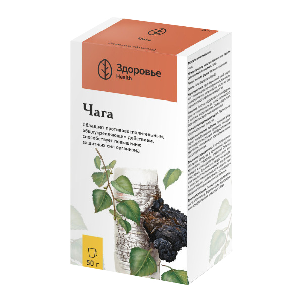 ЧАГА сырье 50г