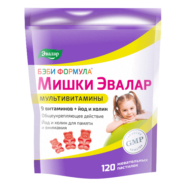 БЭБИ ФОРМУЛА МИШКИ паст. 60 шт.