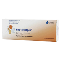 НЕО ПЕНОТРАН