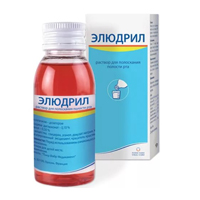 РАСТВОР ДЛЯ КОНТАКТНЫХ ЛИНЗ Renu Multi Plus 120мл