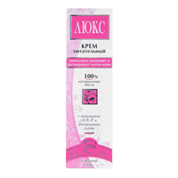 БАРХАТНЫЕ РУЧКИ крем д/рук 80мл Восстанавливающий