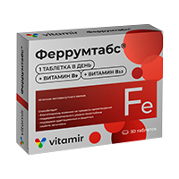 ФЕРРУМТАБС таб п/об 30 шт.