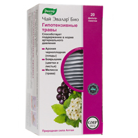 ЧАЙ Био гипотензивные травы (ф/пак.) 1.5г 20 шт.