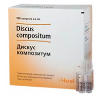 ДИСКУС КОМПОЗИТУМ