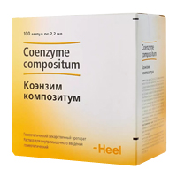 КОЭНЗИМ КОМПОЗИТУМ р-р д/ин. (амп.) 2.2мл 5 шт.