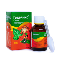 ГЕДЕЛИКС сироп (фл.) 100мл