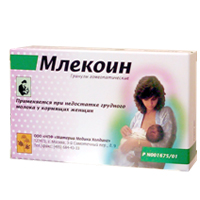 МЛЕКОИН гранулы 10г