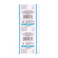 Викаир таб. №20