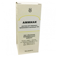 АММИАК р-р 10% 40мл