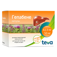 ГЕПАБЕНЕ капс. 30 шт.