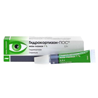 ГИДРОКОРТИЗОН-ПОС мазь гл. (туба) 1% 2.5г ГИДРОКОРТИЗОН-ПОС мазь гл. (туба) 1% 2.5г