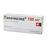 ГИПОТИАЗИД