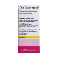 ГИНО-ТАРДИФЕРОН таб п/об 30 шт.