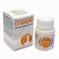 СЕЛЕНЦИН шампунь специализированный (фл.) 200мл