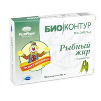 Рыбий жир "Мирролла" пищевой капс. №100