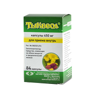 ТЫКВЕОЛ капс. 450мг 84 шт.