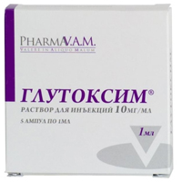 ГЛУТОКСИМ р-р д/ин. (амп.) 3% - 1мл 5 шт.
