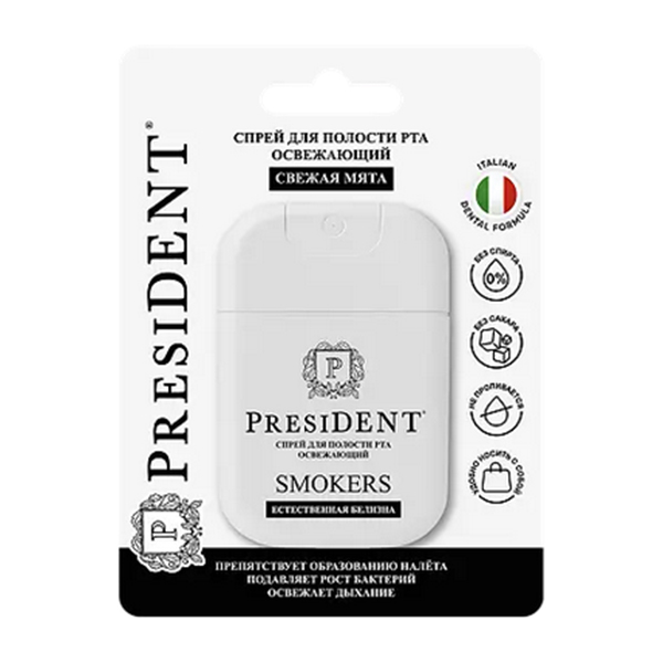 PresiDENT