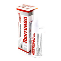 ПАНТЕНОЛ аэроз. 150г