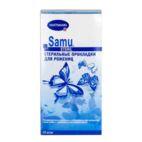 ПРОКЛАДКИ ГИГИЕНИЧЕСКИЕ