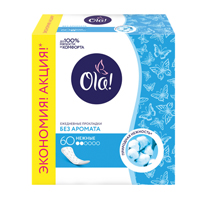 ПРОКЛАДКИ ГИГИЕНИЧЕСКИЕ