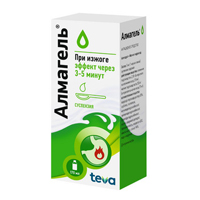 Алмагель фл.(сусп. орал.) 170мл №1