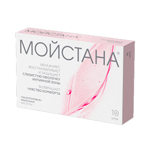 МОЙСТАНА супп. ваг. 10 шт.