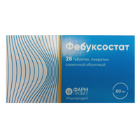 ФЕБУКСОСТАТ таб п/об 80мг 28 шт. ФЕБУКСОСТАТ таб п/об 80мг 28 шт.