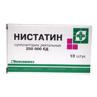 НИСТАТИН свечи ваг. 500тыс. ЕД 10 шт.