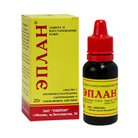 ЭПЛАН р-р (фл.) 20мл