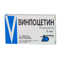 ВИНПОЦЕТИН таб 5мг 30 шт.