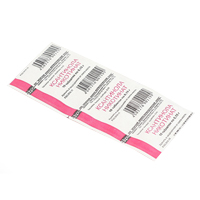 КСАНТИНОЛА НИКОТИНАТ таб 150мг 60 шт.