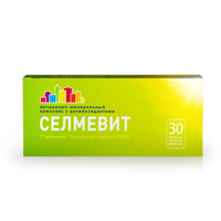 СЕЛМЕВИТ