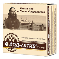 ЙОД-АКТИВ таб 100мкг 60 шт.
