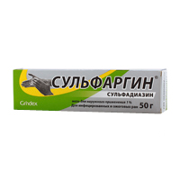 СУЛЬФАРГИН мазь (туба) 15г