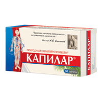 КАПИЛАР (БАД) таб 250мг 50 шт.