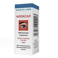 ФЛОКСАЛ капли гл. 5мл