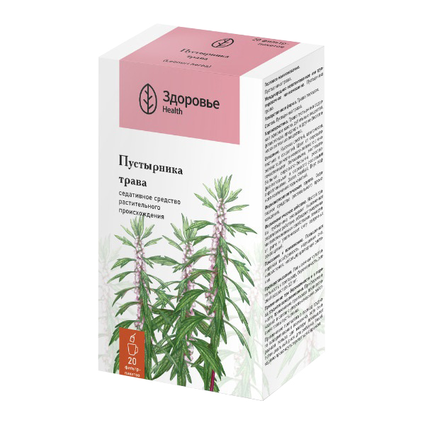 Пустырника трава пак.-фильтр 1,5г №20 Пустырника трава пак.-фильтр 1,5г №20
