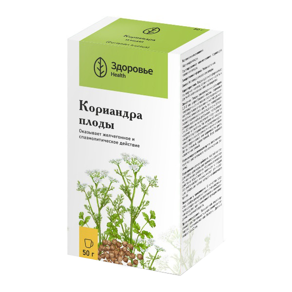 КОРИАНДРА ПЛОДЫ