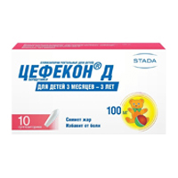 ЦЕФЕКОН Н супп. рект. 10 шт.