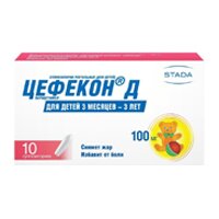 ЦЕФЕКОН Д свечи 100мг n10