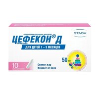 ЦЕФЕКОН Д свечи 50мг n10