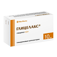 ГЛИЦЕЛАКС