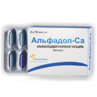 АЛЬФАДОЛ-СА капс. 100 шт.