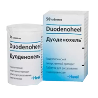 ДУОДЕНОХЕЛЬ таб 50 шт.
