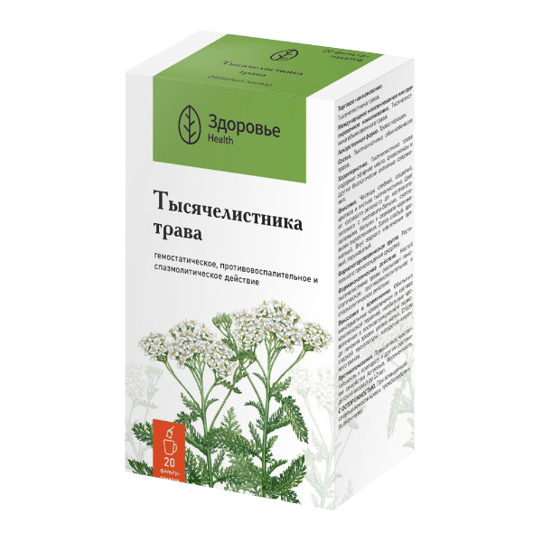 ТЫСЯЧЕЛИСТНИКА ТРАВА