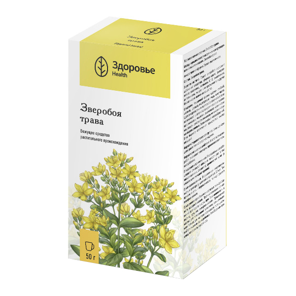 ЗВЕРОБОЯ ТРАВА
