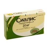 СИАЛИС таб п/об 20мг n4