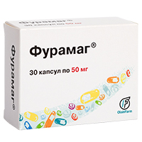 ФУРАМАГ капс. 50мг 30 шт.